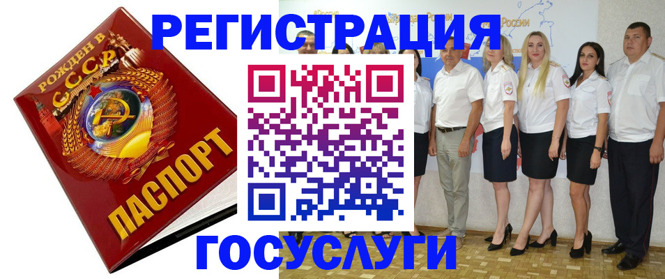 найти адрес прописки в Агрызе